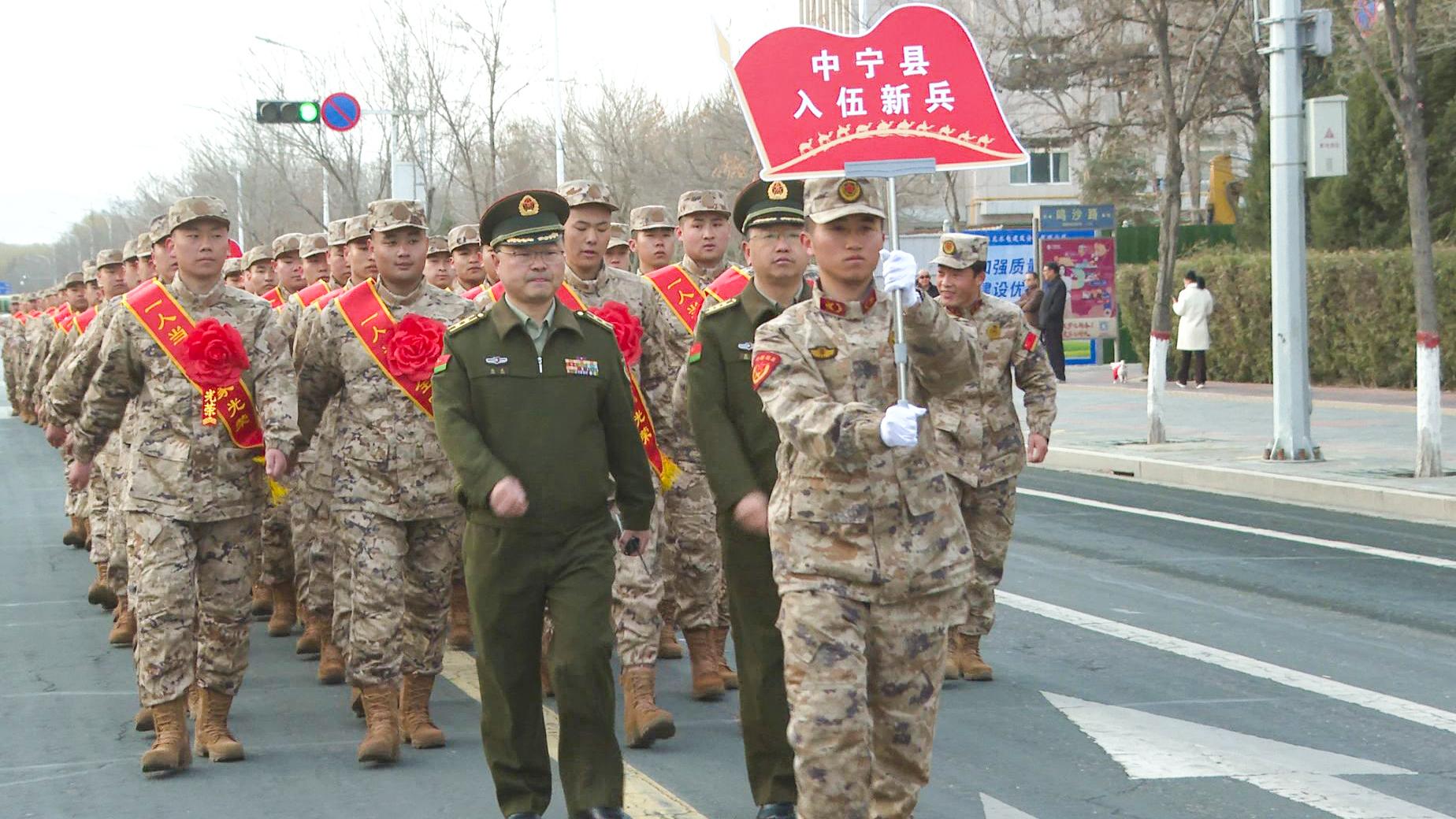 披戎装 踏征程 (11)1.jpg