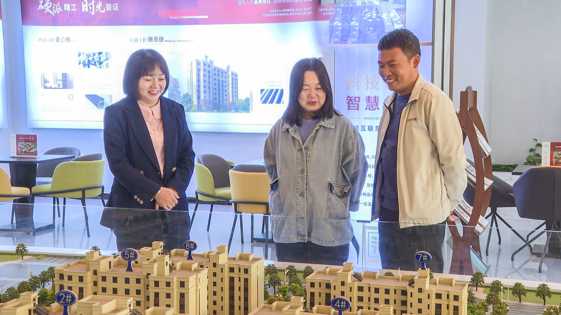 中宁县住建领域全力冲刺一季度 (3)ok.png