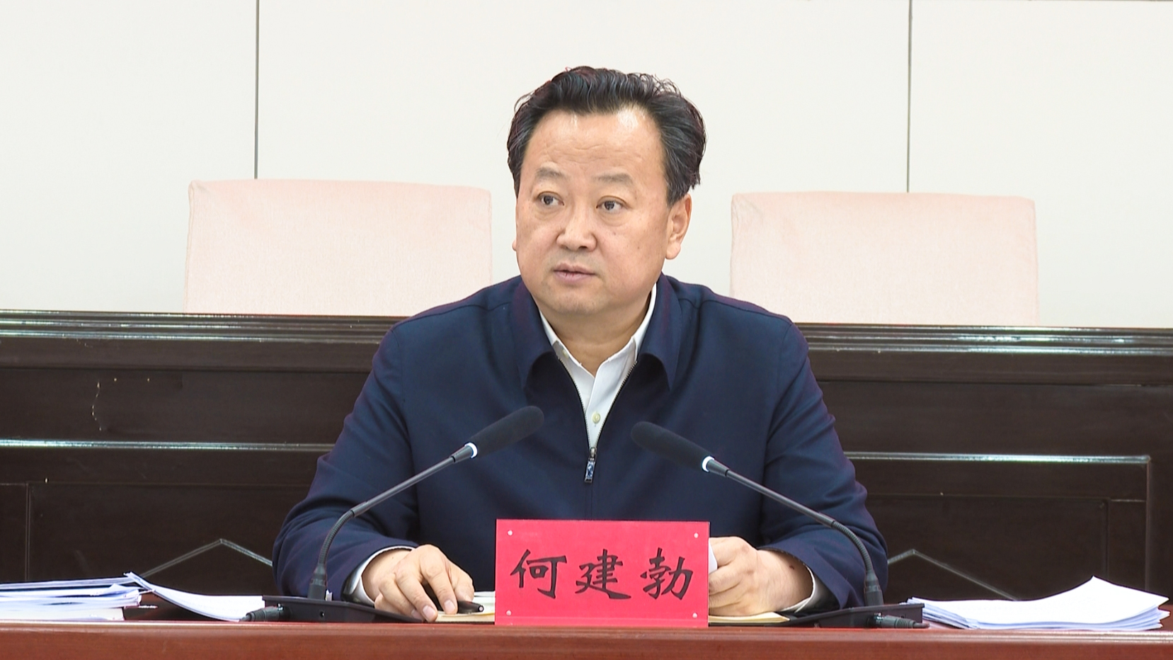 1中宁县组织宣传统战社会政法工作会议召开 (5)1.jpg