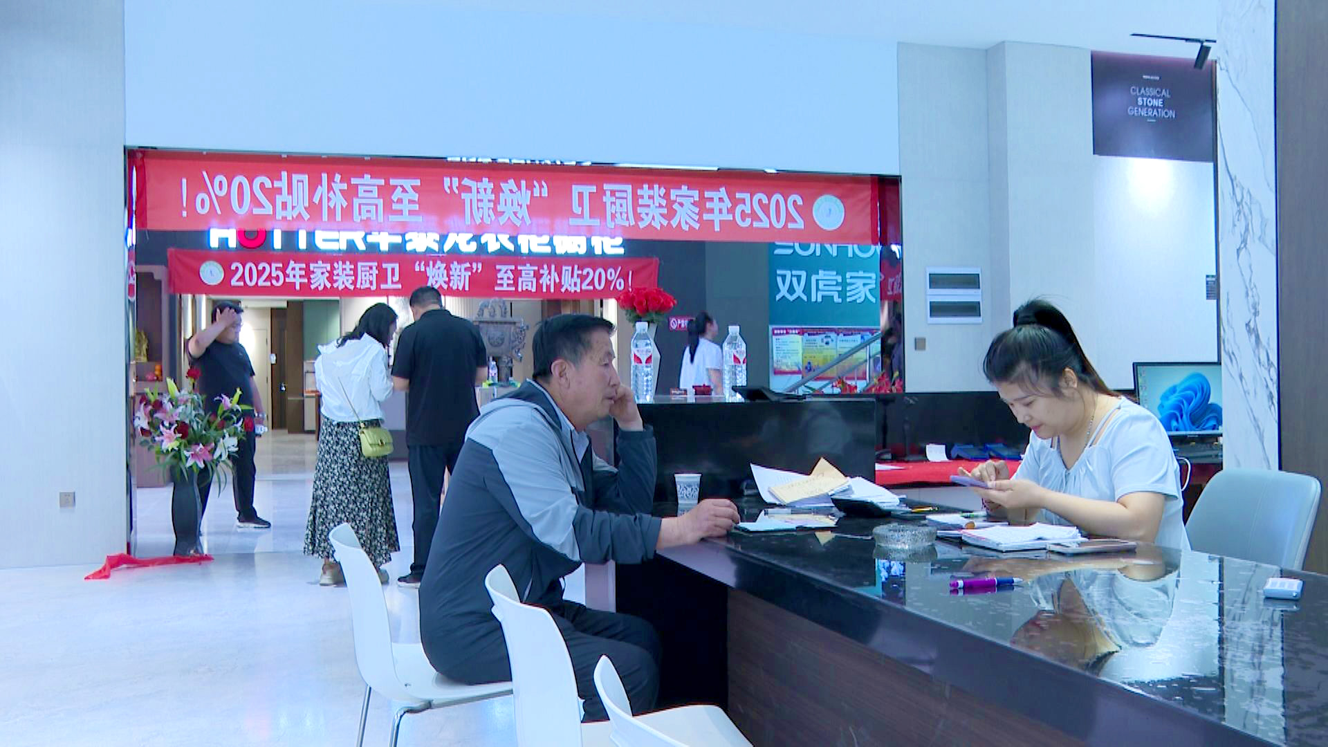 中宁县以旧换新激活消费市场新动能 (5)1.jpg