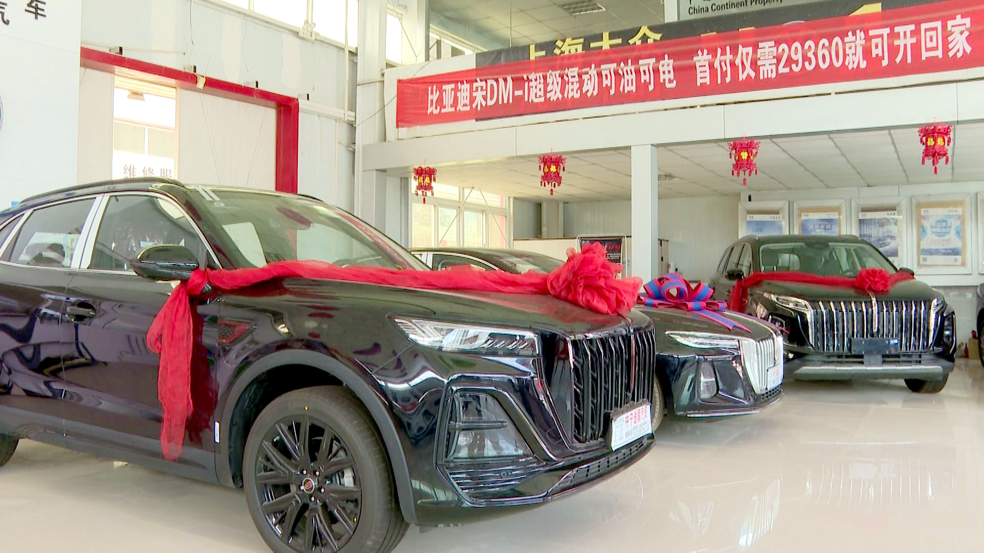 中宁县以旧换新激活消费市场新动能 (32)1.jpg