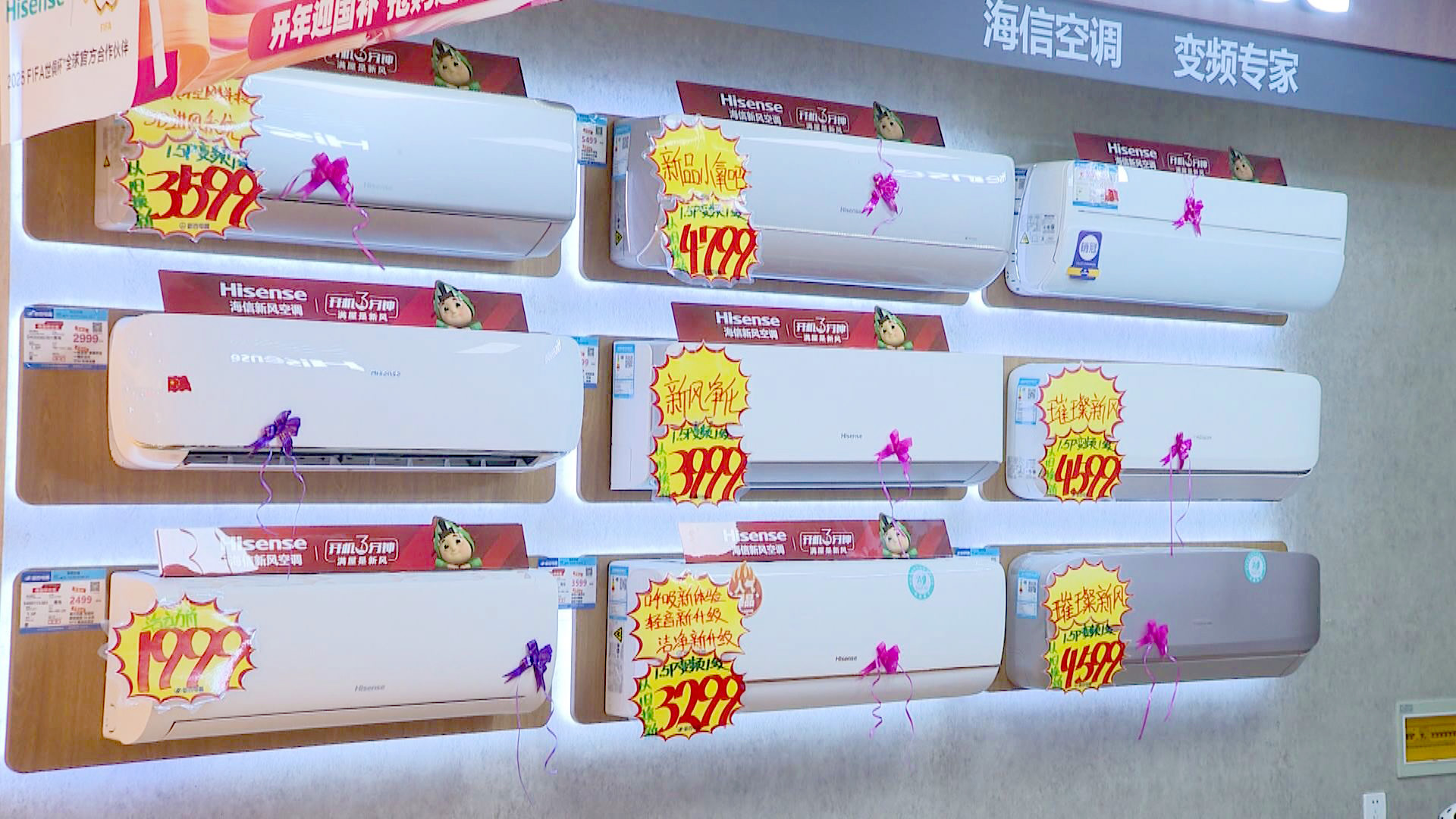 中宁县以旧换新激活消费市场新动能 (36)1.jpg