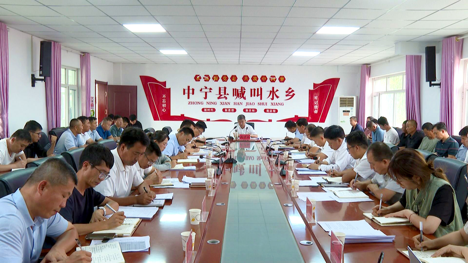中宁县召开巩固拓展脱贫攻坚成果同乡村振兴有效衔接工作推进会 (3)1.jpg