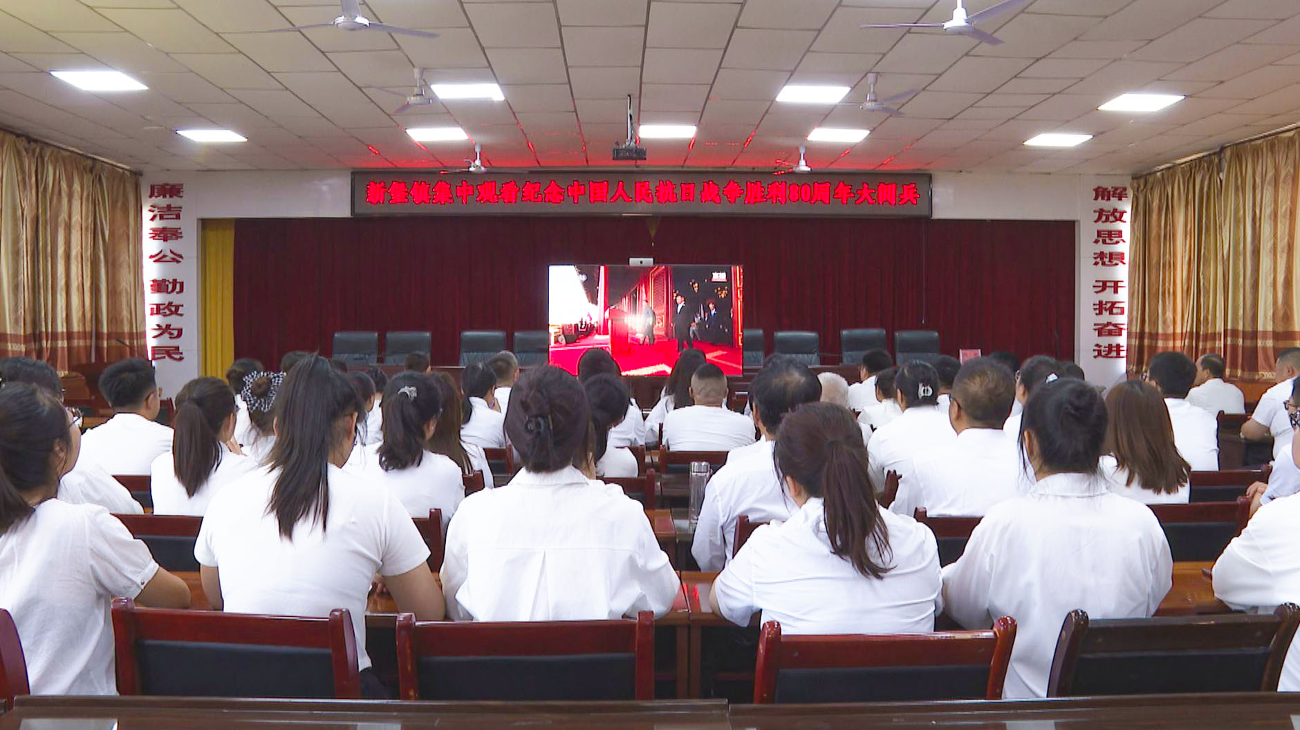 80周年大会盛况 (50)1.jpg