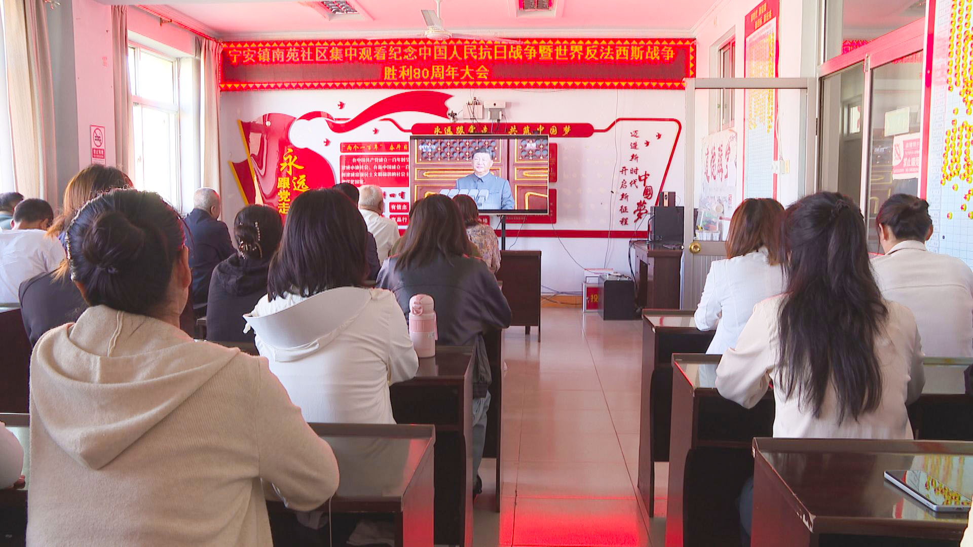 80周年大会盛况 (60)1.jpg