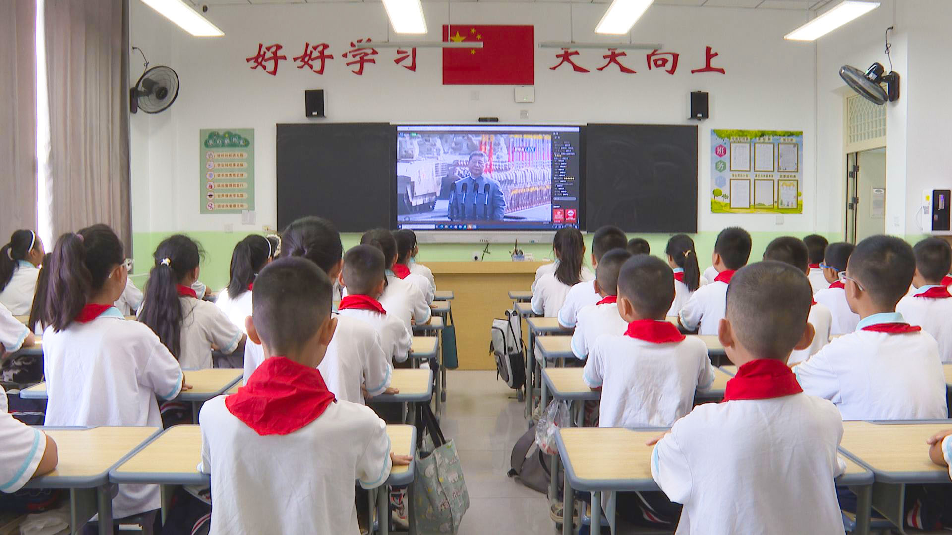80周年大会盛况 (63)1.jpg