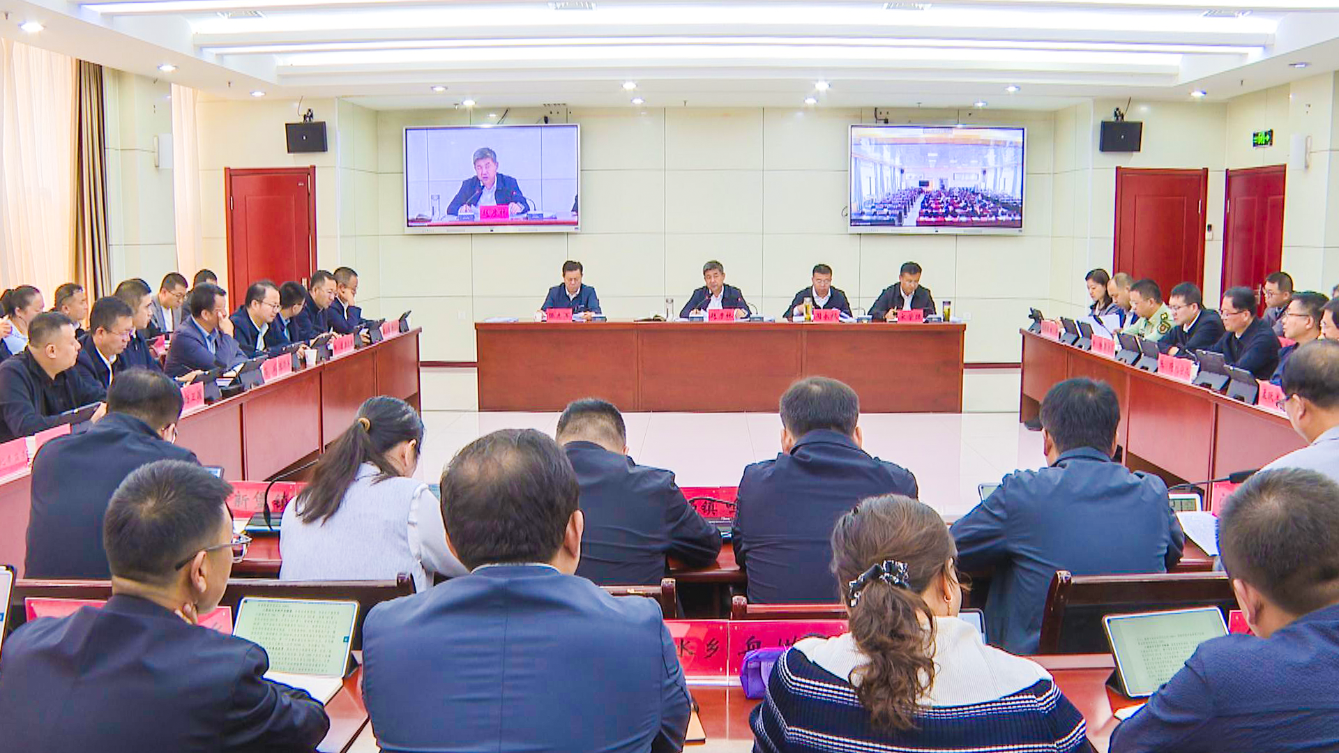 中宁县召开“十五五”规划编制工作推进会 (1)111.png