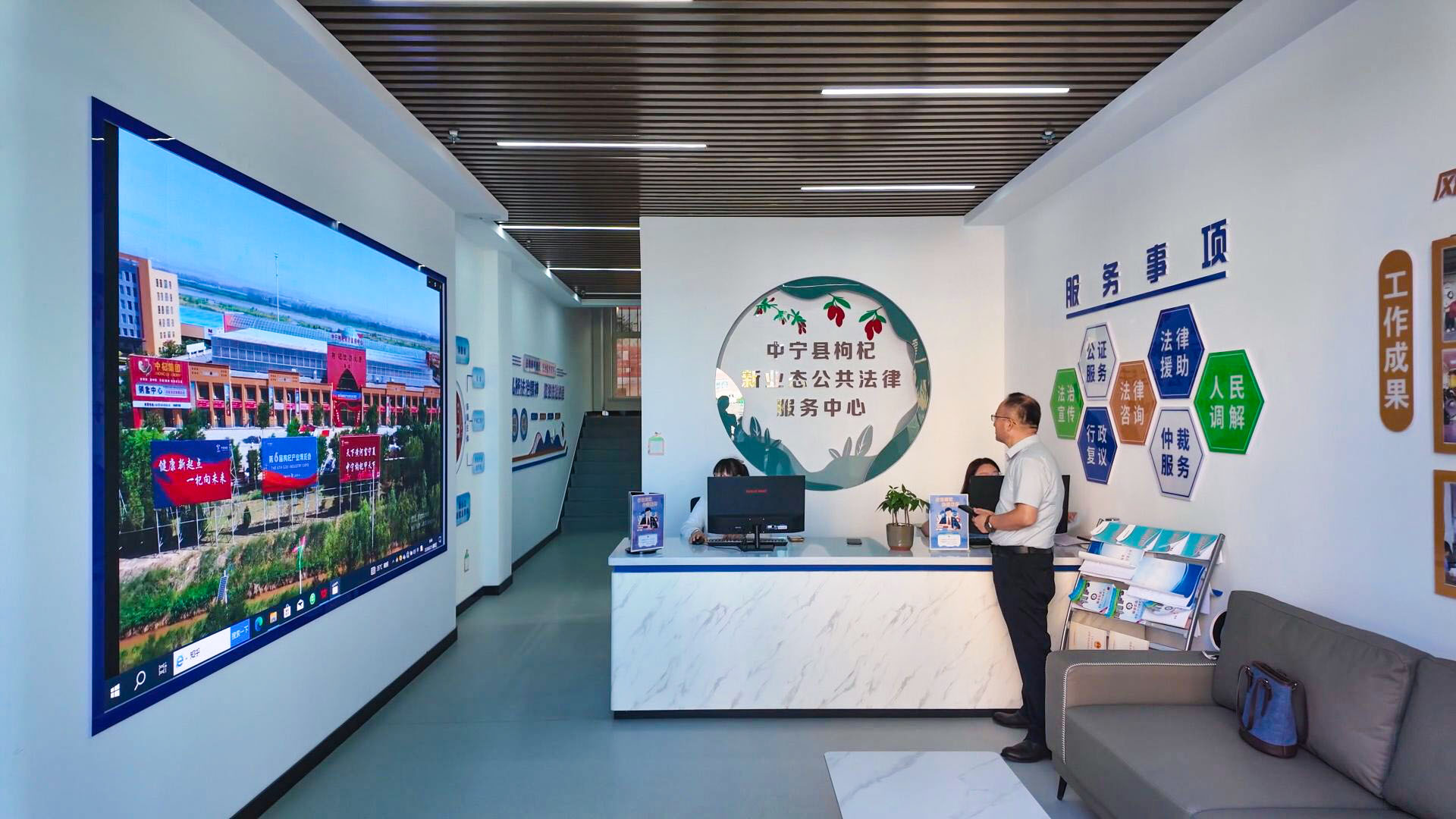 法治光芒照亮杞乡大地  (21)1.jpg
