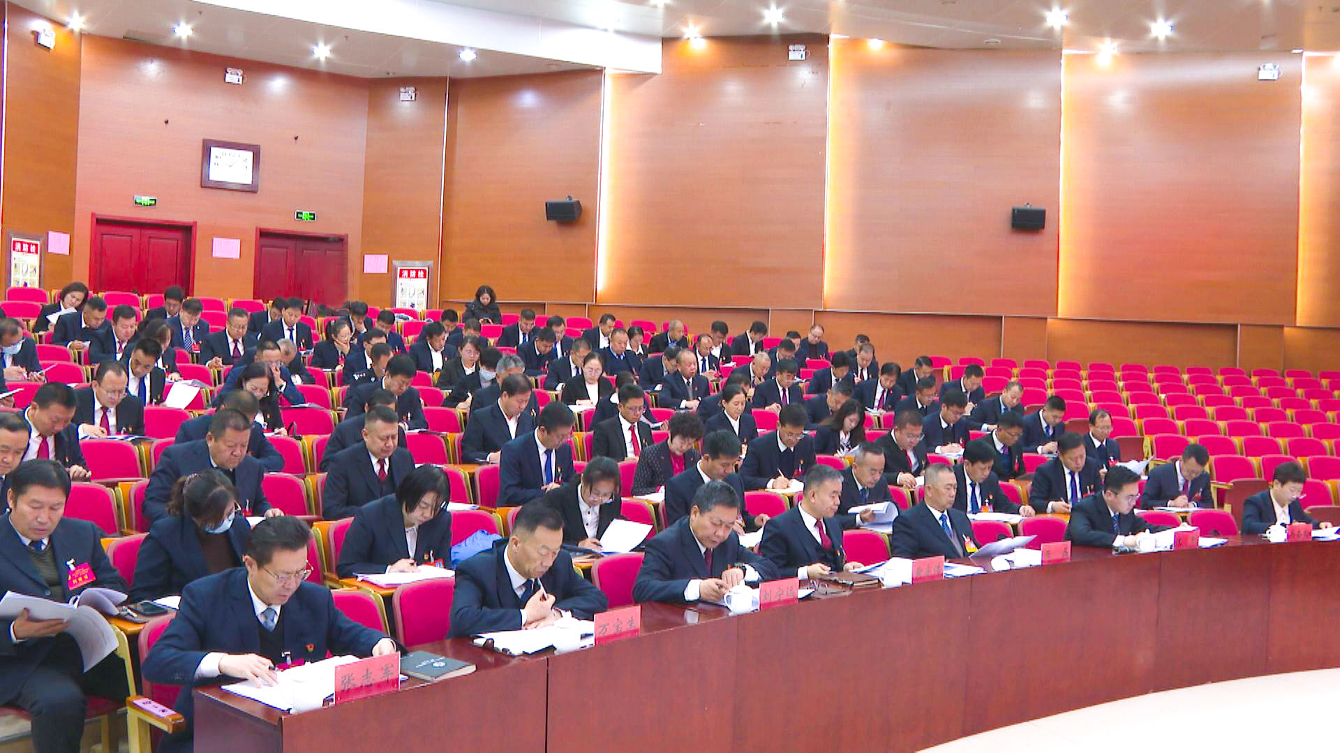 中国共产党中宁县第十五届委员会 (3)11.jpg