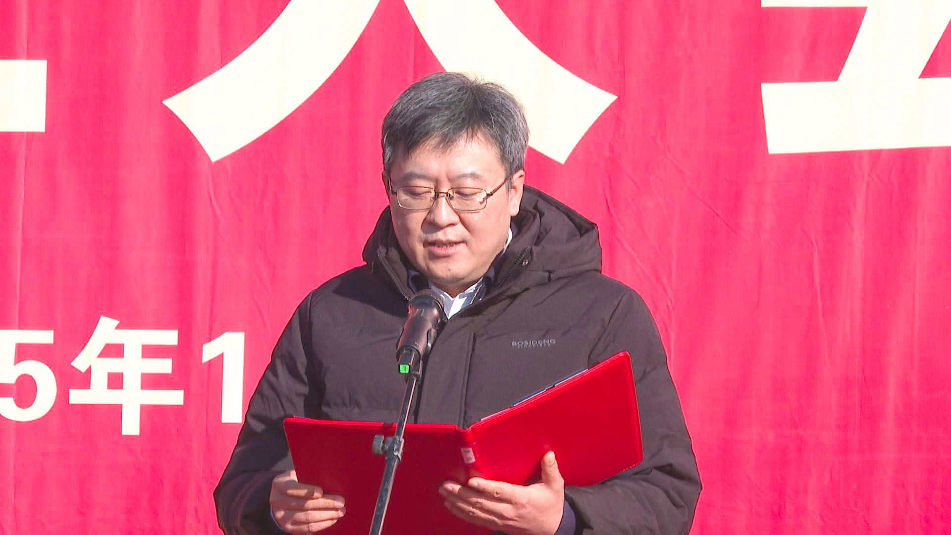 宁夏华电牛首山东140万千瓦抽水蓄能电站工程在中宁县开工建设 (4)1.jpg