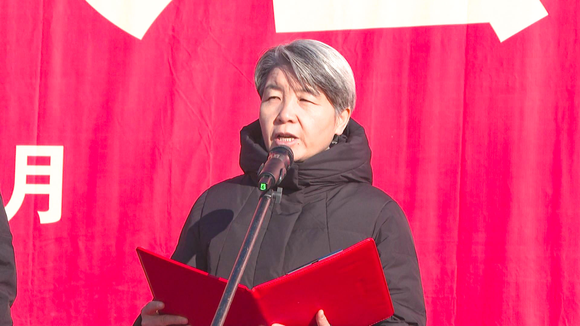 宁夏华电牛首山东140万千瓦抽水蓄能电站工程在中宁县开工建设 (5)1.jpg