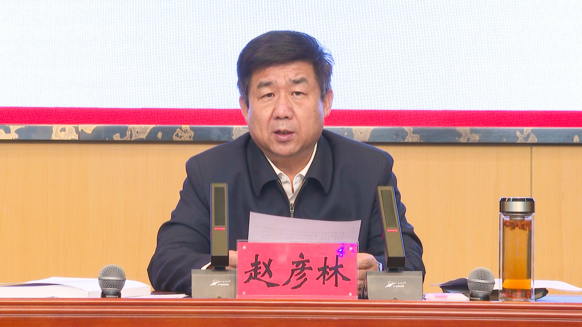 全县科级领导干部学习贯彻党的二十届四中全会精神集中轮训班（第一期）开班 (5)1.jpg