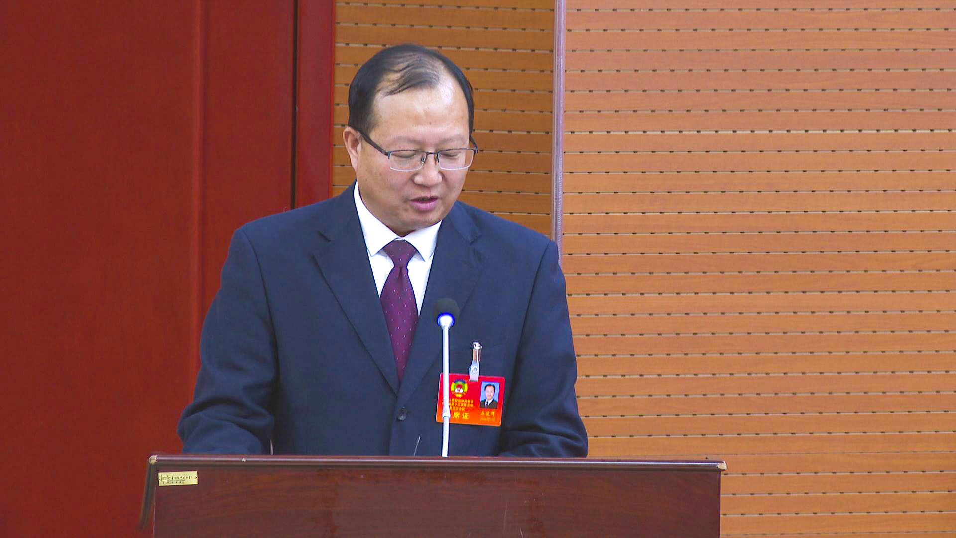 政协中宁县第十三届委员会第五次会议开幕 (4)1.jpg