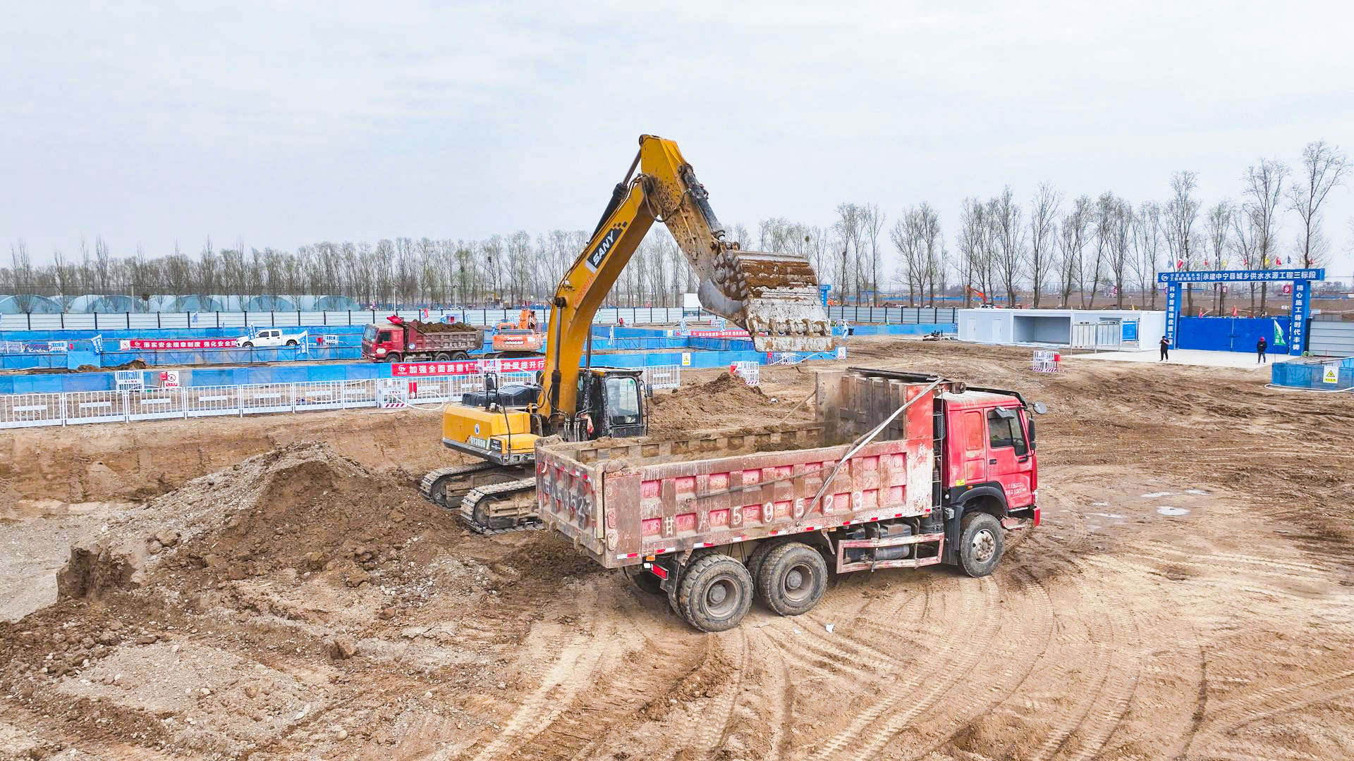 改写单一水源历史  中宁县24 (21)1.jpg