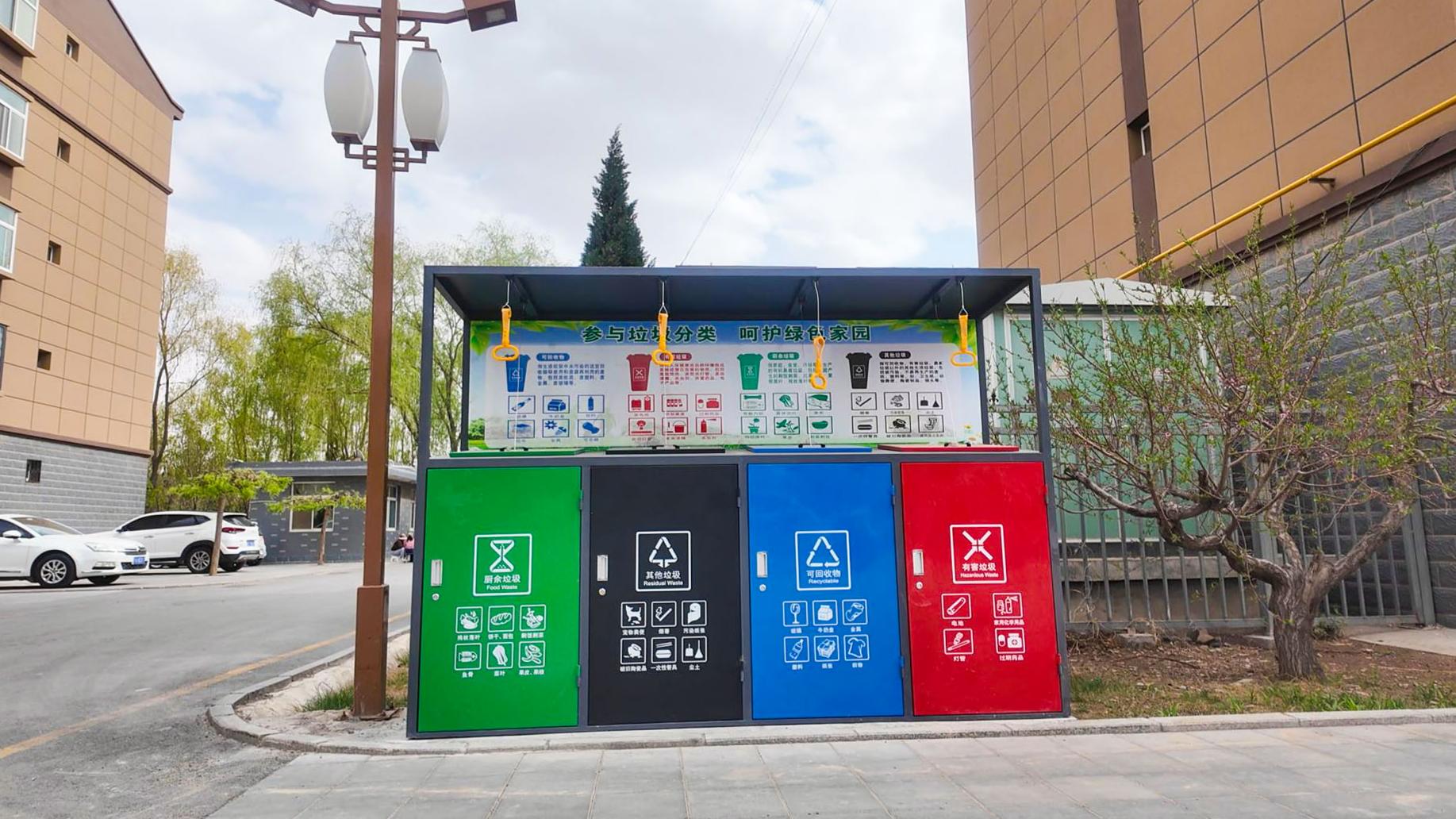 中宁县投放四分类垃圾箱291组 (2)1.jpg 中宁县投放四分类垃圾箱291组 (2)1.jpg