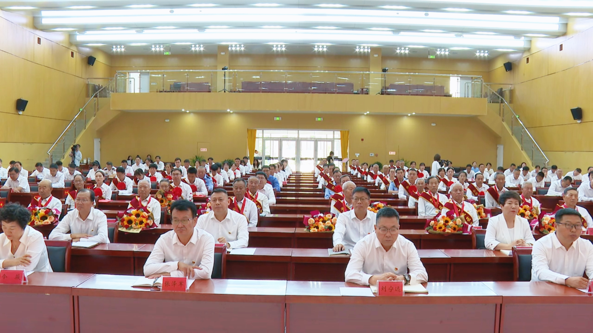 两优一先10.jpg 两优一先10.jpg