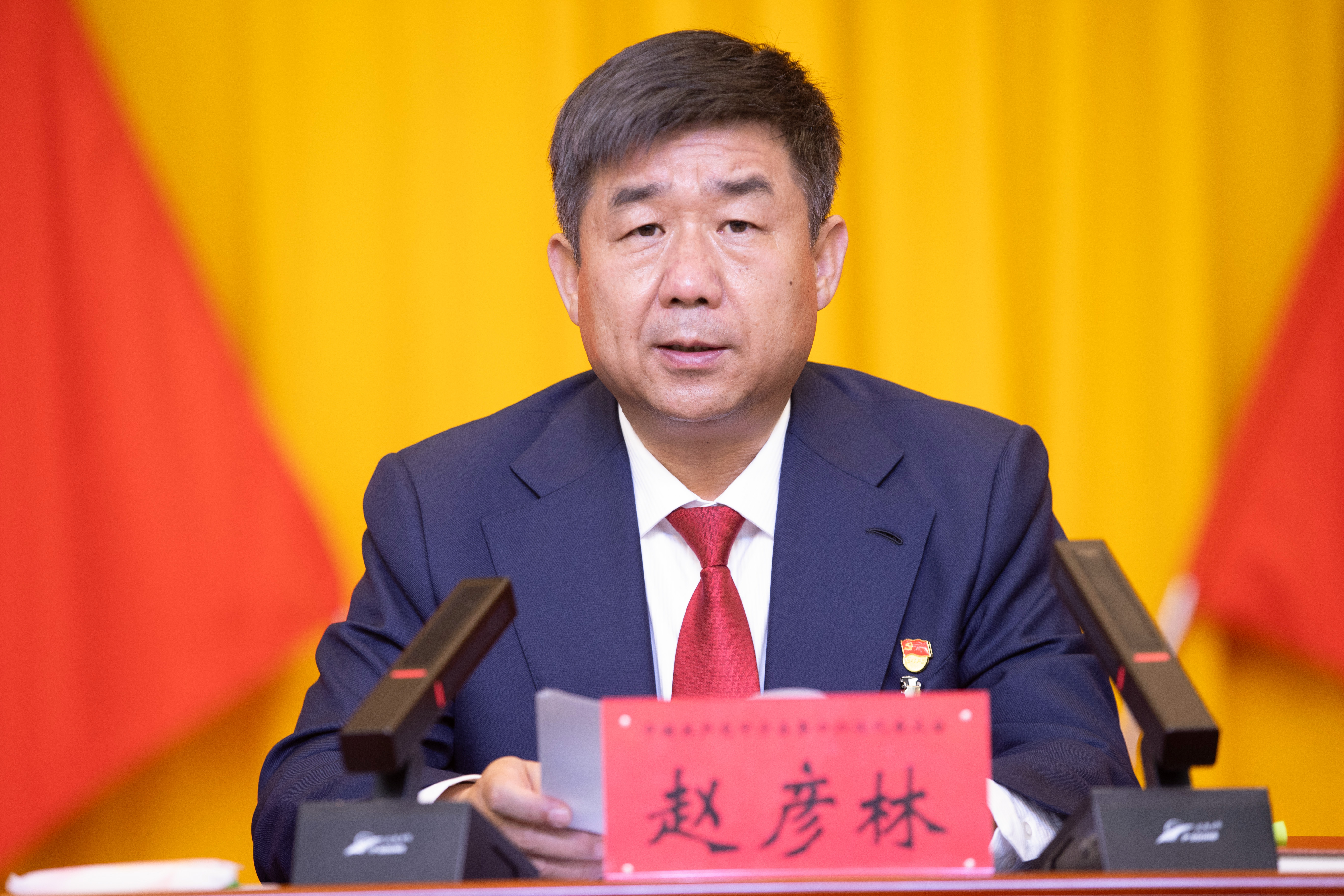 赵彦林.jpg 赵彦林.jpg