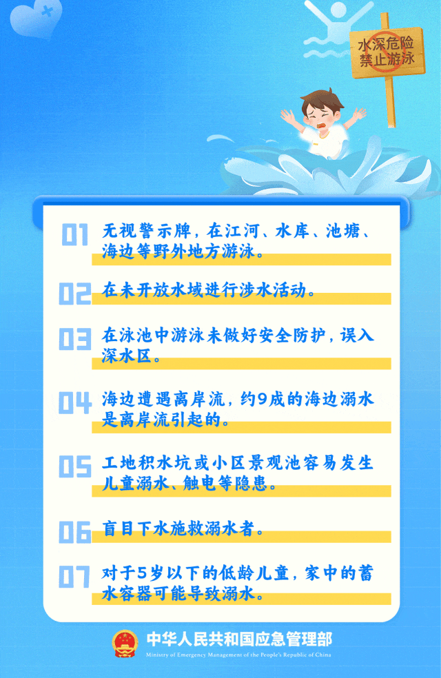 1.gif