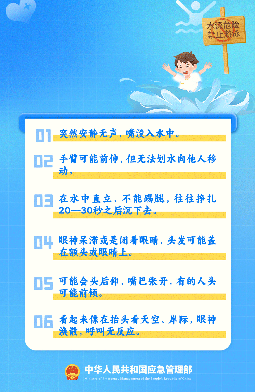 3.gif