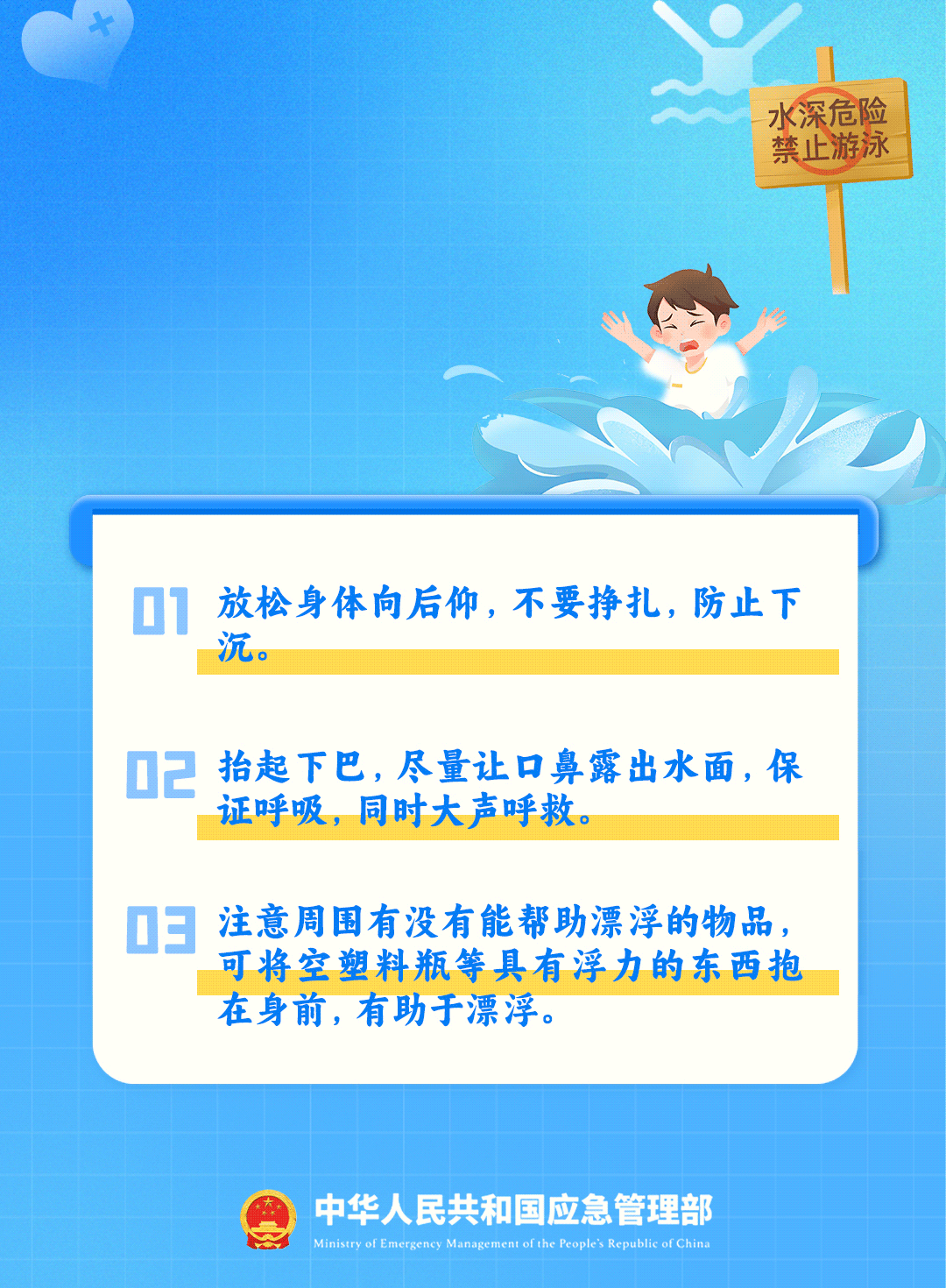 4.gif