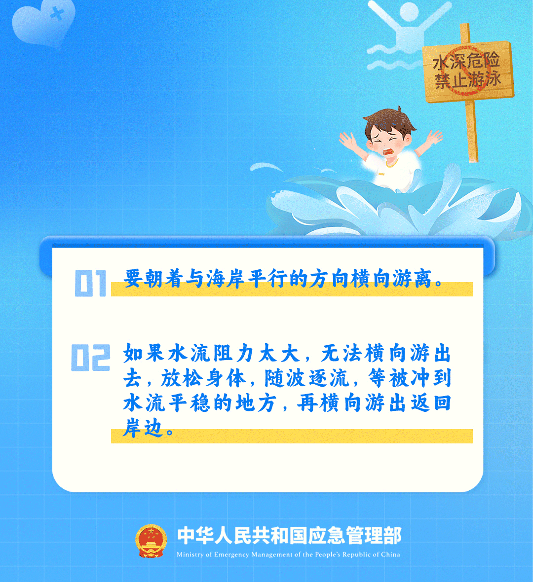 6.gif