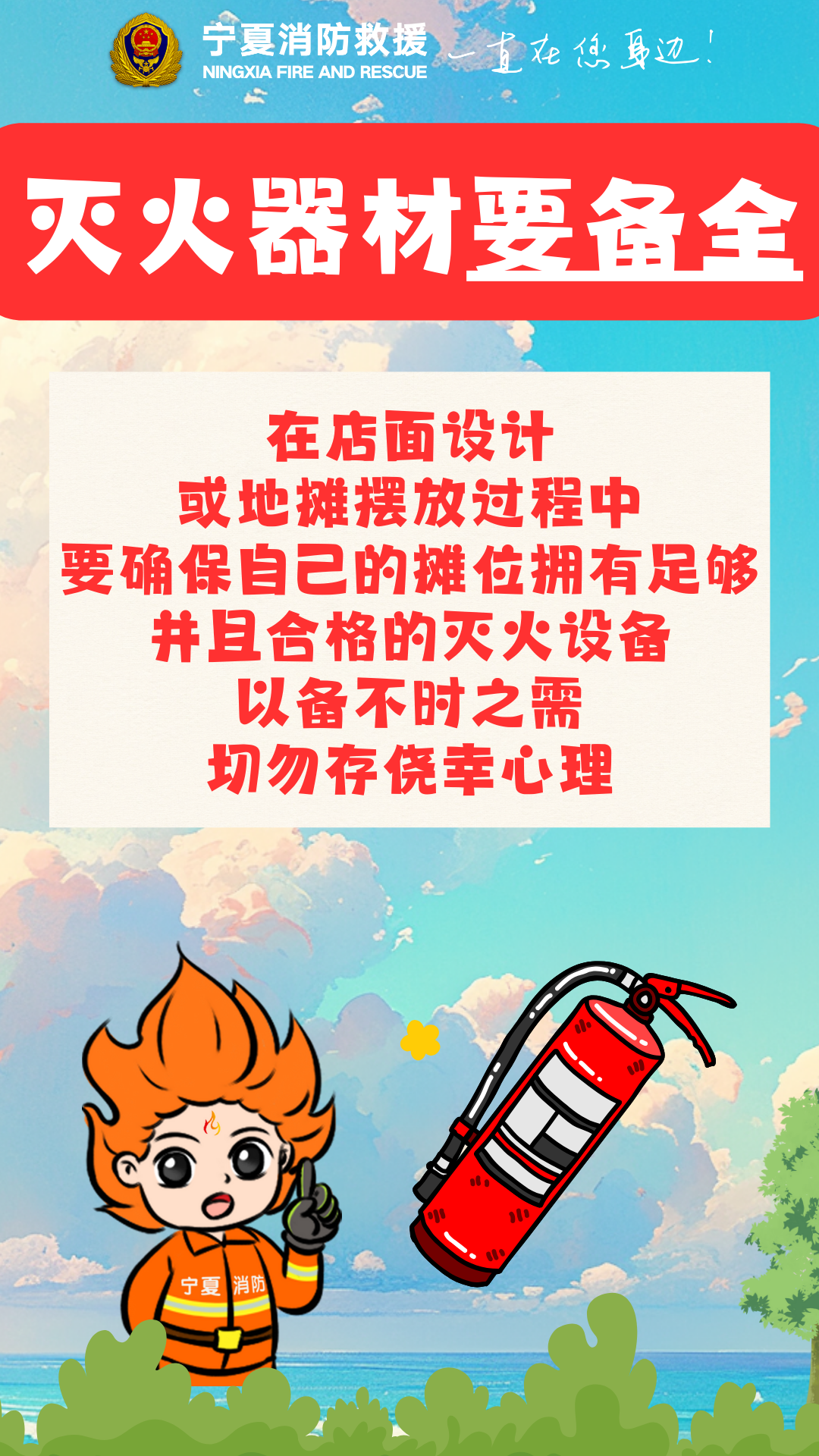 6.png