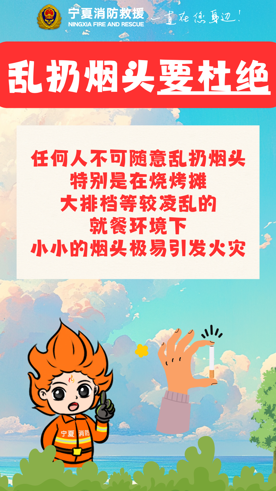 7.png