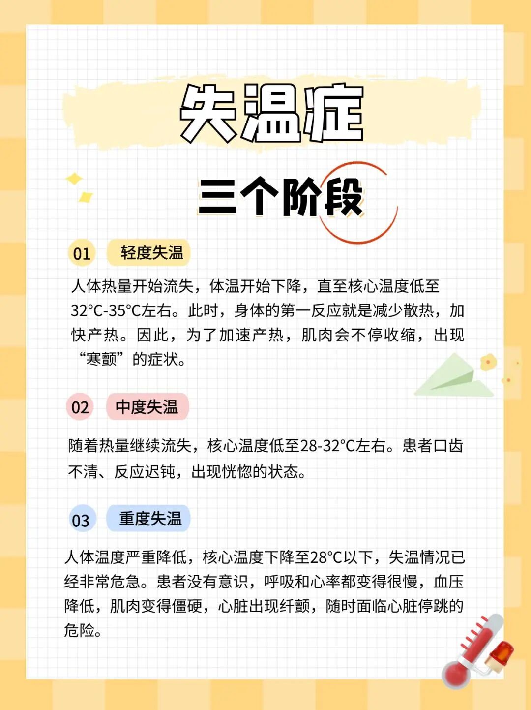微信图片_2025-10-10_110042_046.jpg