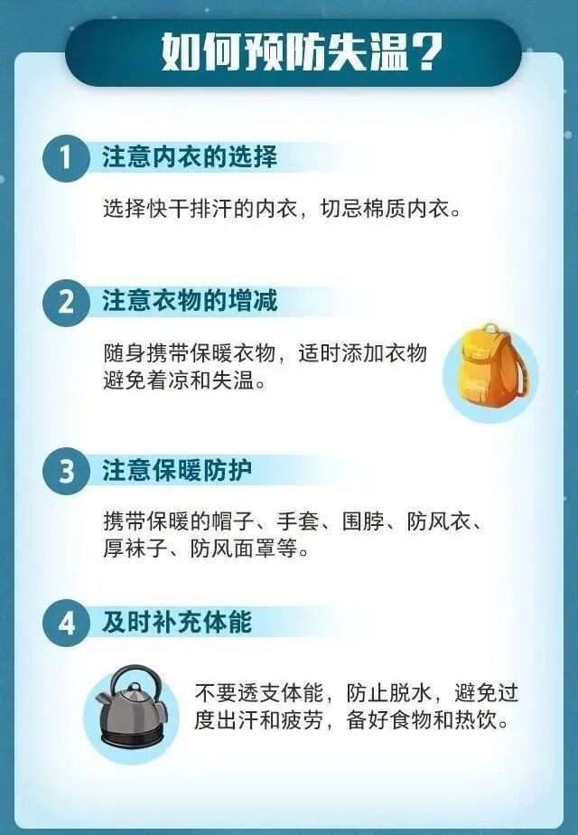 微信图片_2025-10-10_110103_350.jpg