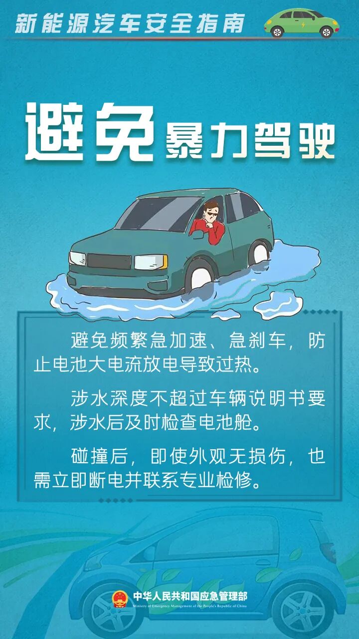 640 (6).jpg 640 (6).jpg