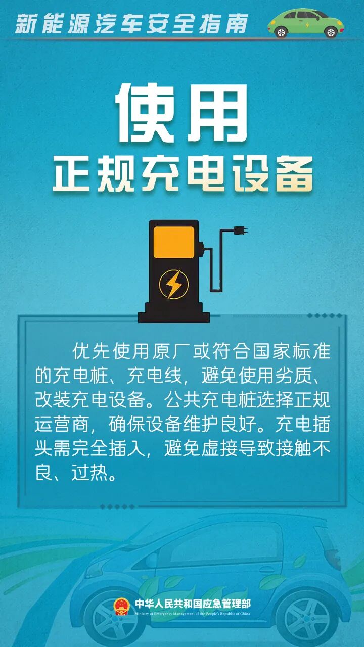 640 (9).jpg 640 (9).jpg