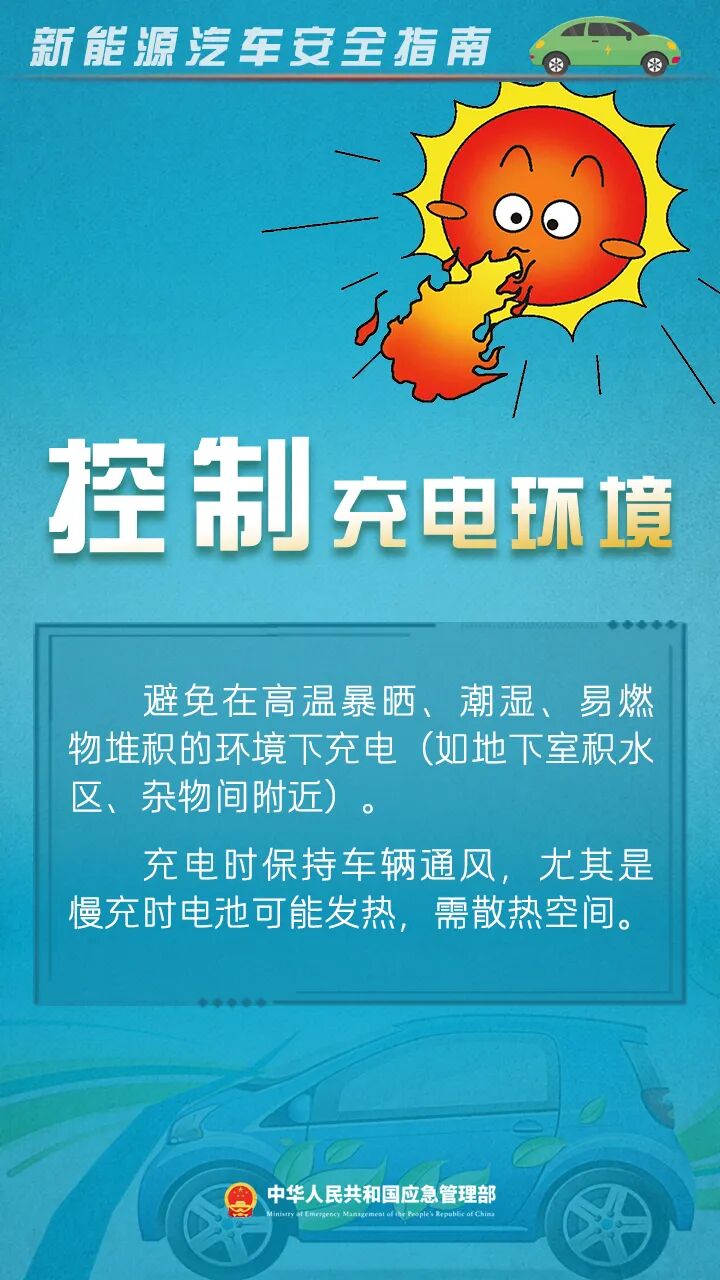 640 (10).jpg 640 (10).jpg