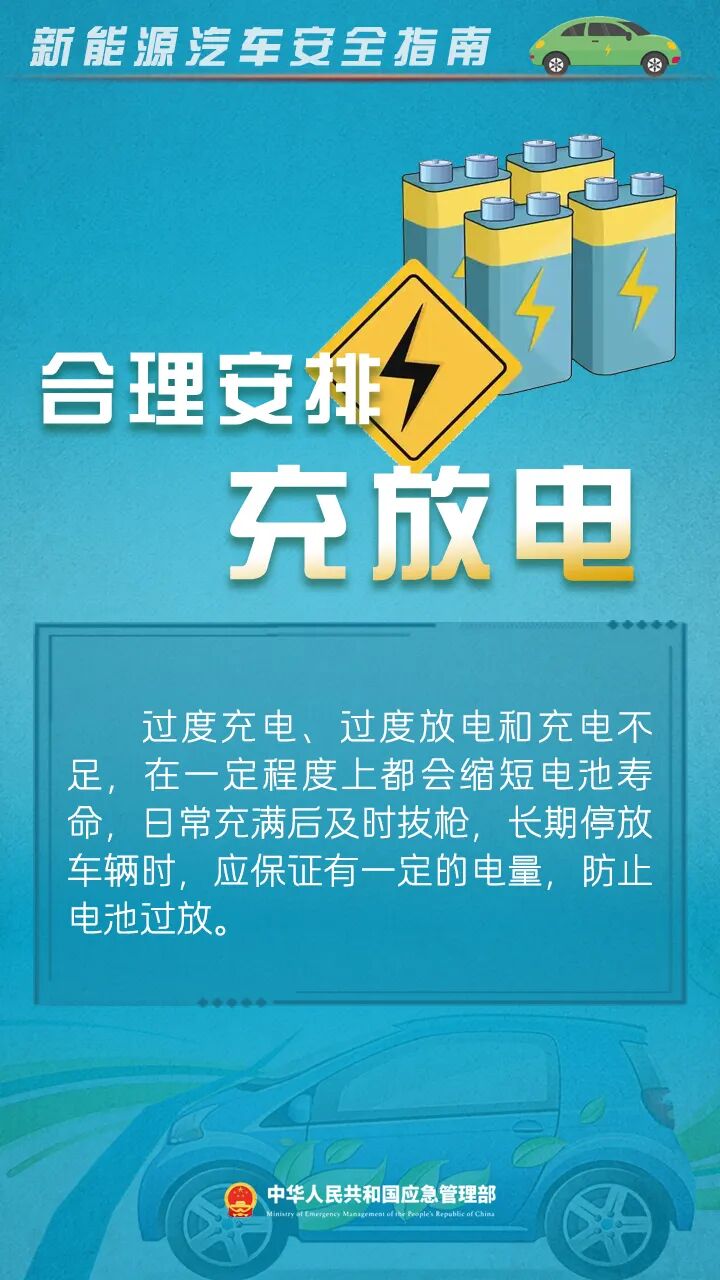 640 (13).jpg 640 (13).jpg