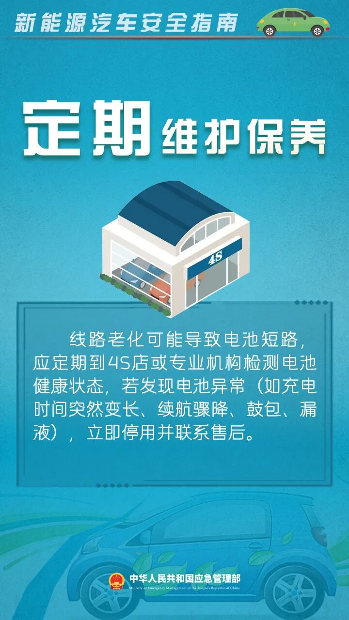 640 (14).jpg 640 (14).jpg