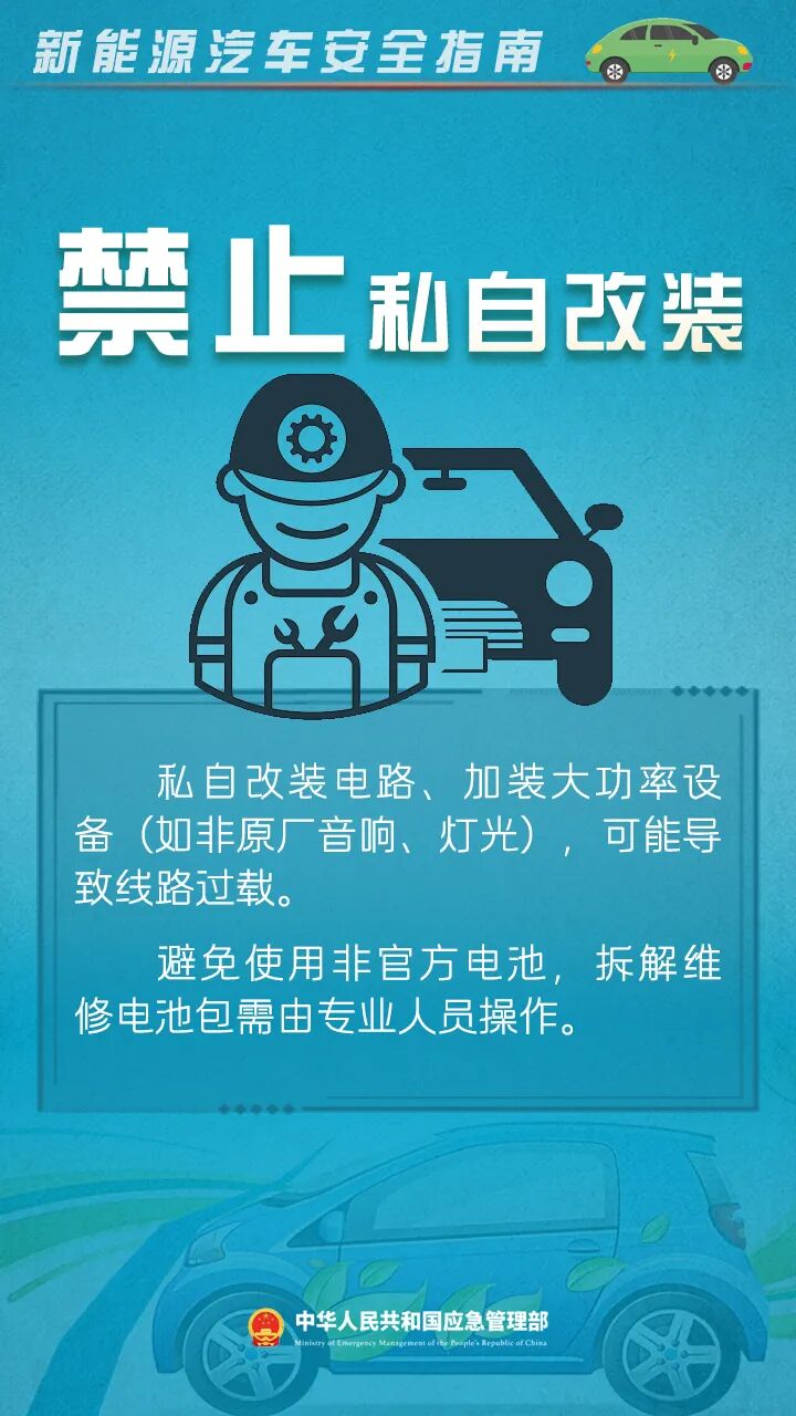 640 (15).jpg 640 (15).jpg