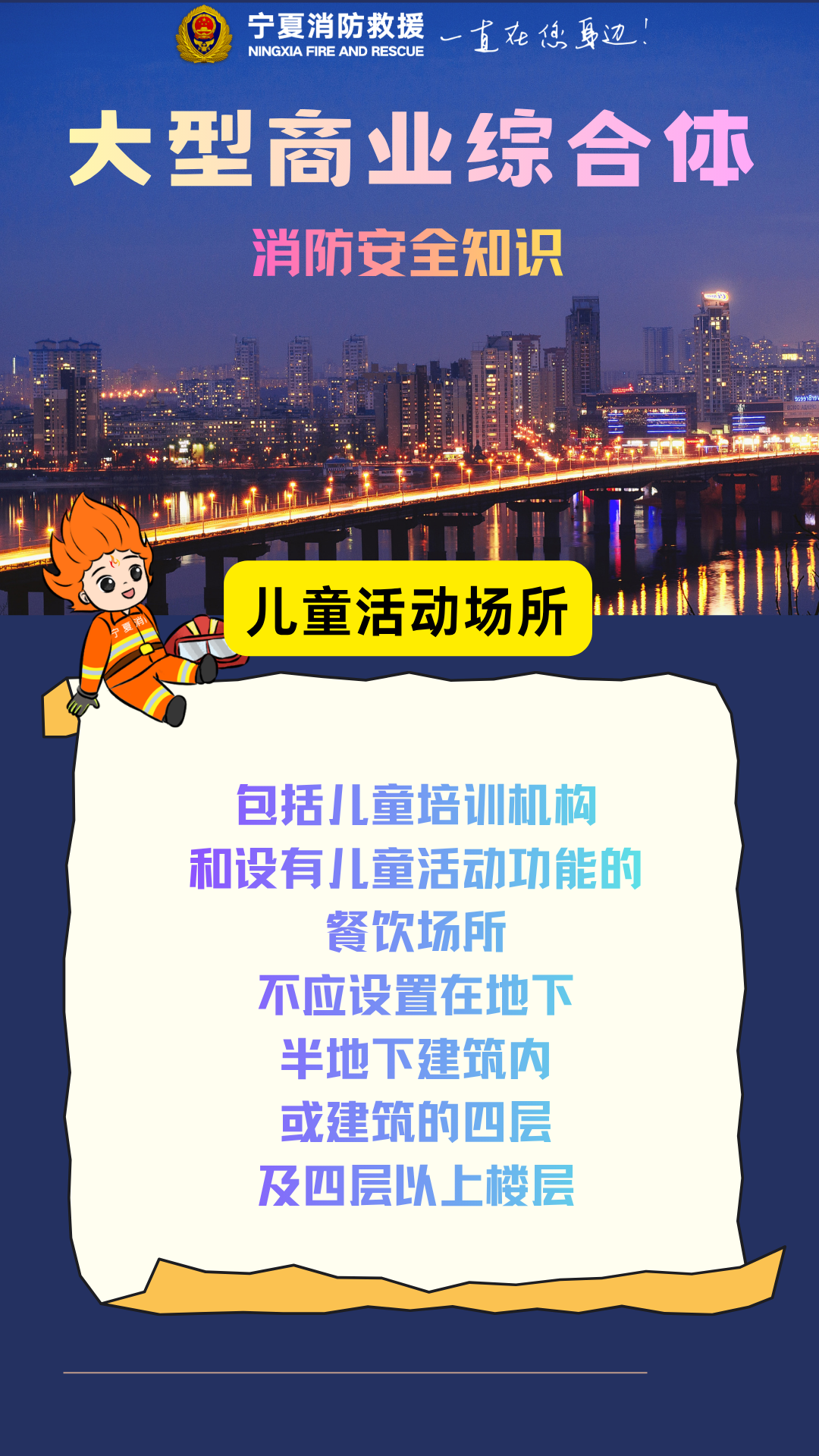 微信图片_2026-03-25_155657_133.png