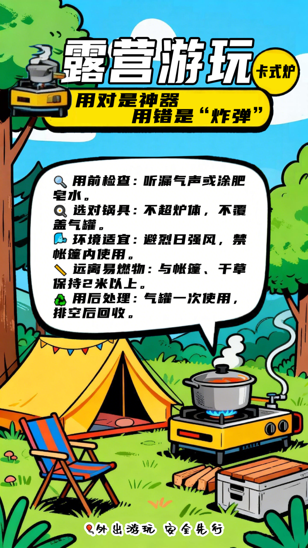 微信图片_2026-05-18_170134_699.png