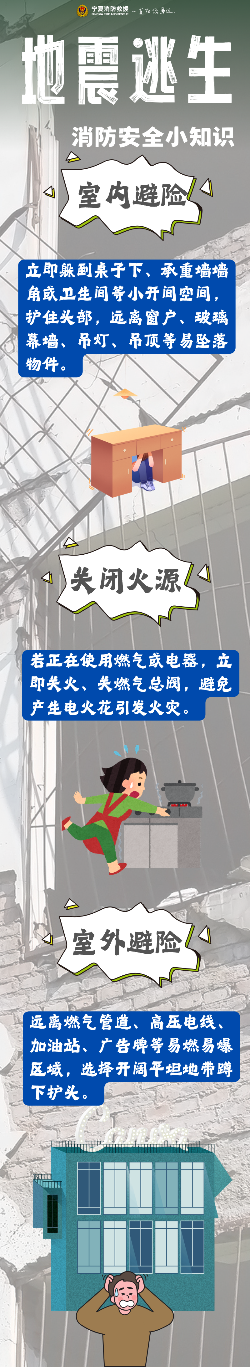 微信图片_2026-05-18_170325_334.png