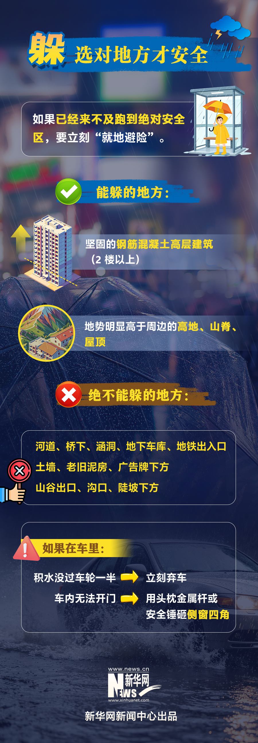 20260528b3ff7a324cd644188f9b9e5e30650eb9_20260527d2cd840293bc493cb15782292495f1ec.jpg 20260528b3ff7a324cd644188f9b9e5e30650eb9_20260527d2cd840293bc493cb15782292495f1ec.jpg