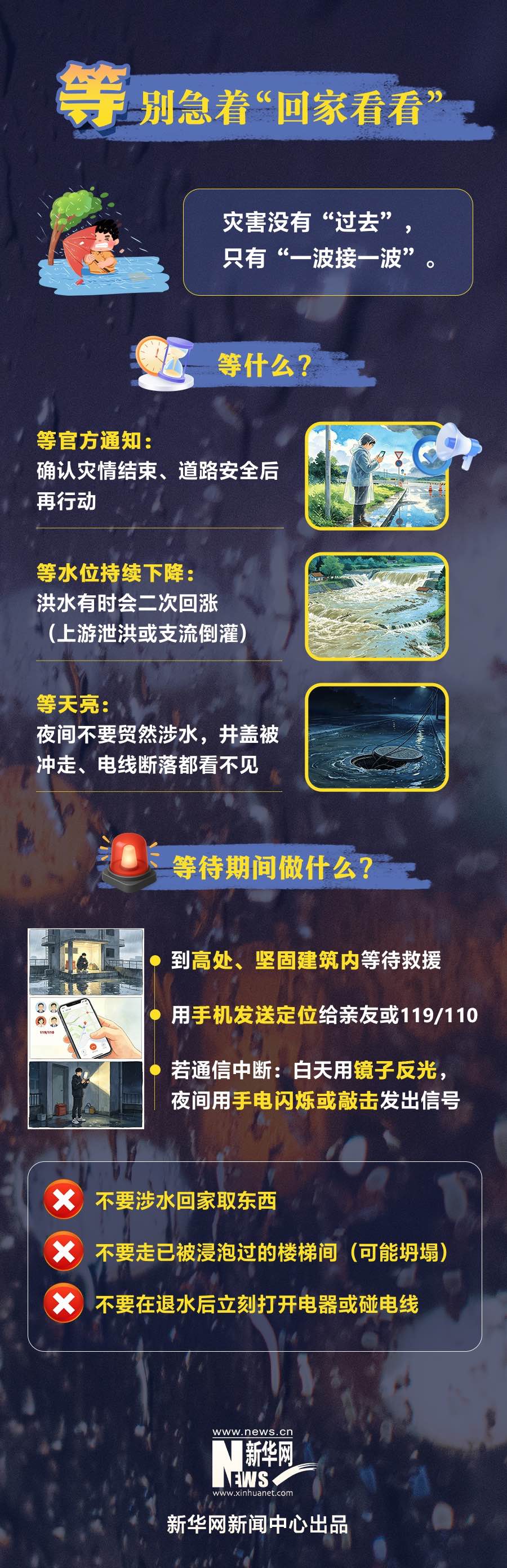 20260528b3ff7a324cd644188f9b9e5e30650eb9_202605278e14debeb40f43a4958e0828dc6bd620.jpg 20260528b3ff7a324cd644188f9b9e5e30650eb9_202605278e14debeb40f43a4958e0828dc6bd620.jpg