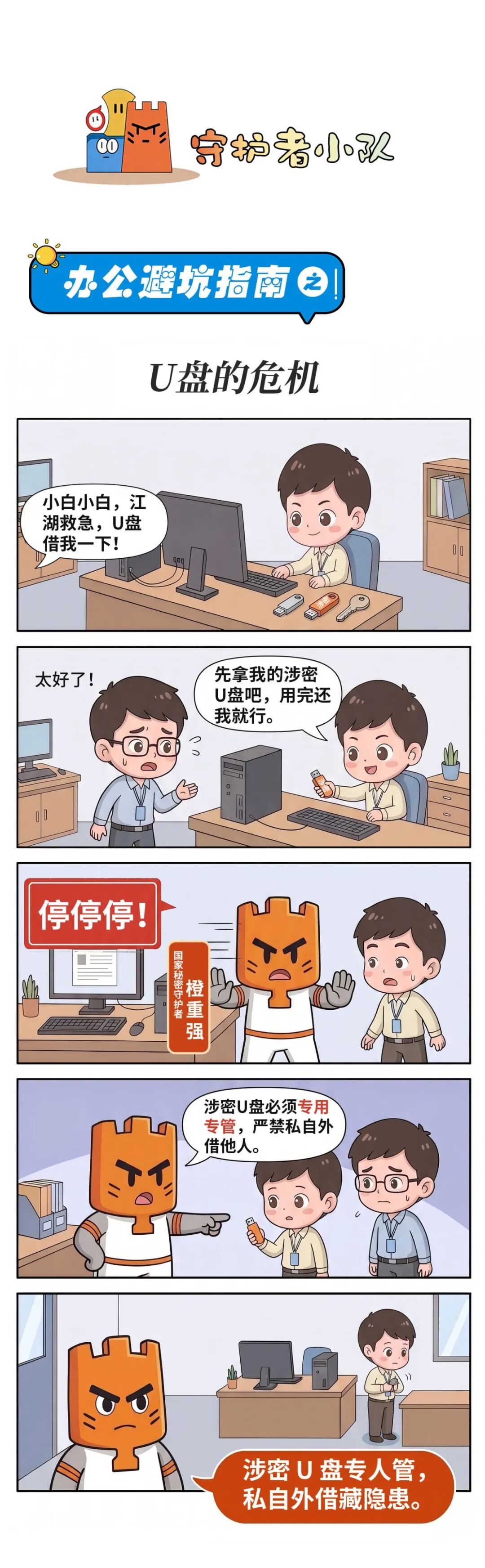 640.jpg