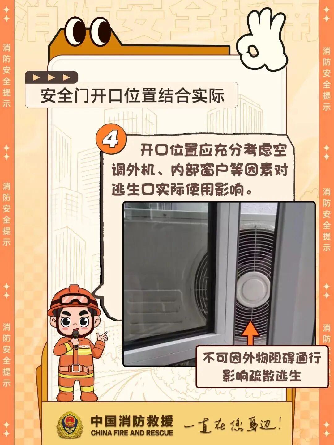 微信图片_2026-08-21_152828_406.jpg