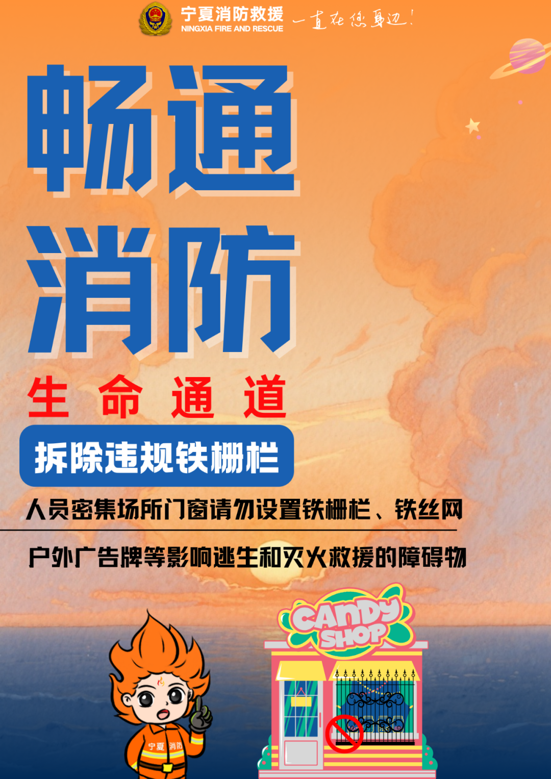 640 (14).png