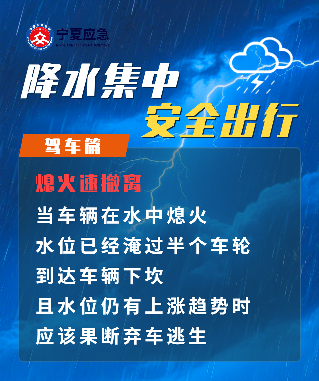 微信图片_2026-09-07_160254_369.png
