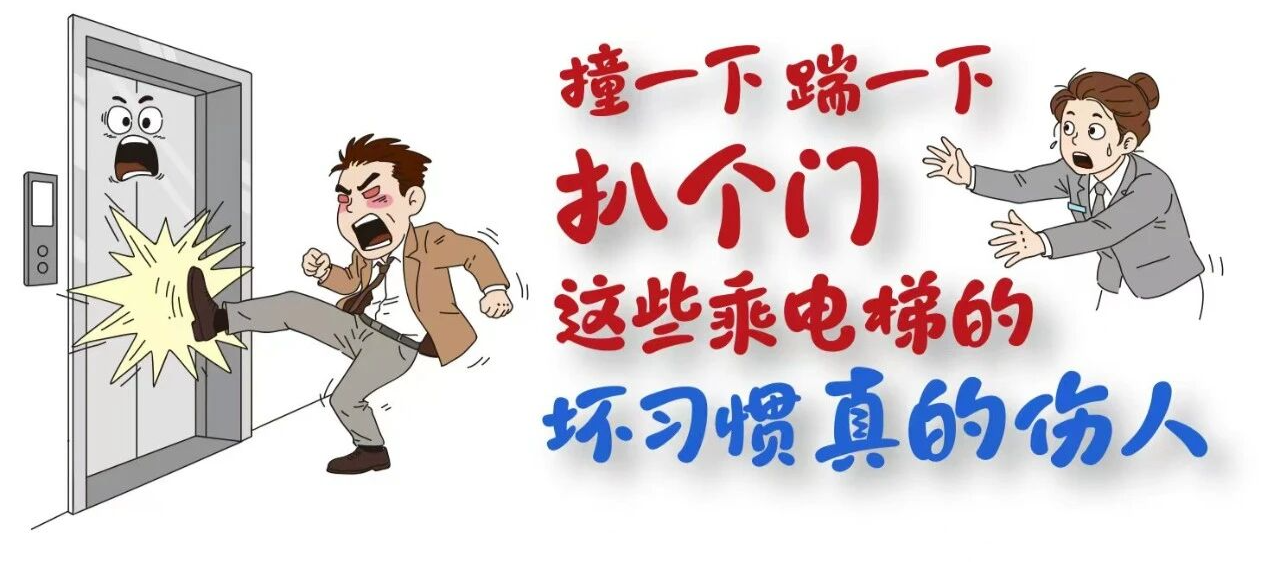 微信图片_2026-09-16_151203_296.png