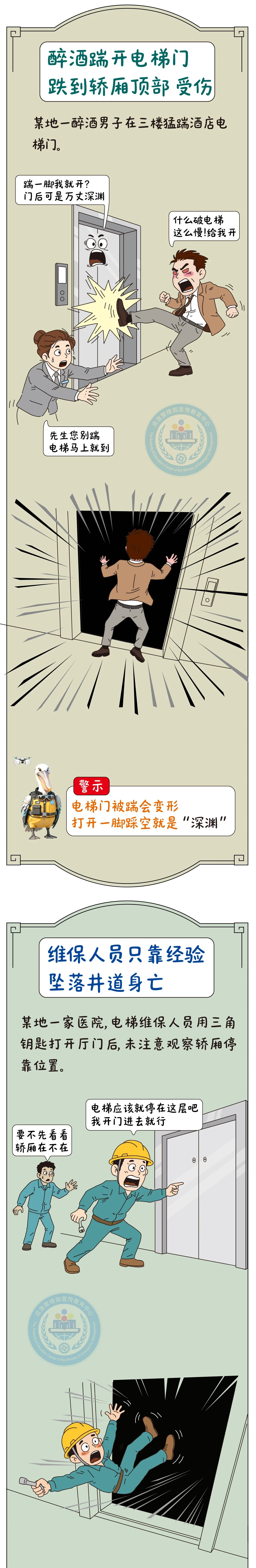 微信图片_2026-09-16_151207_610.jpg