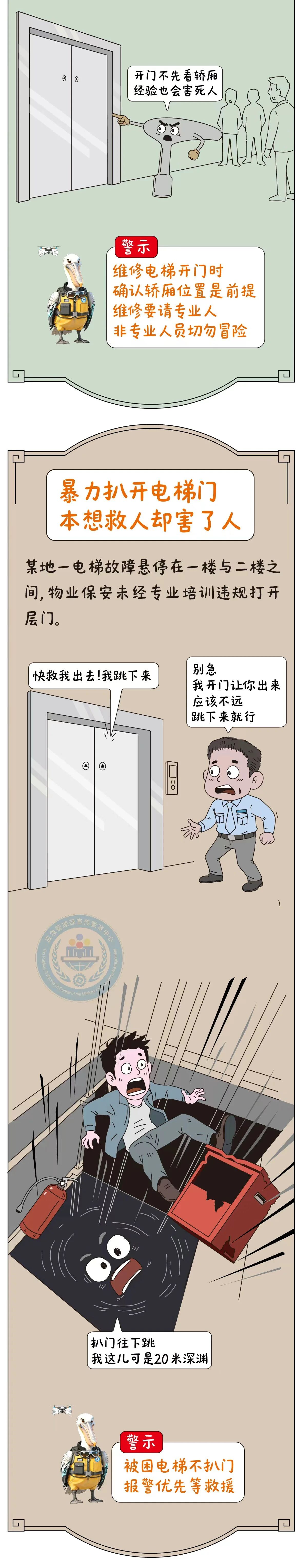 微信图片_2026-09-16_151210_416.jpg