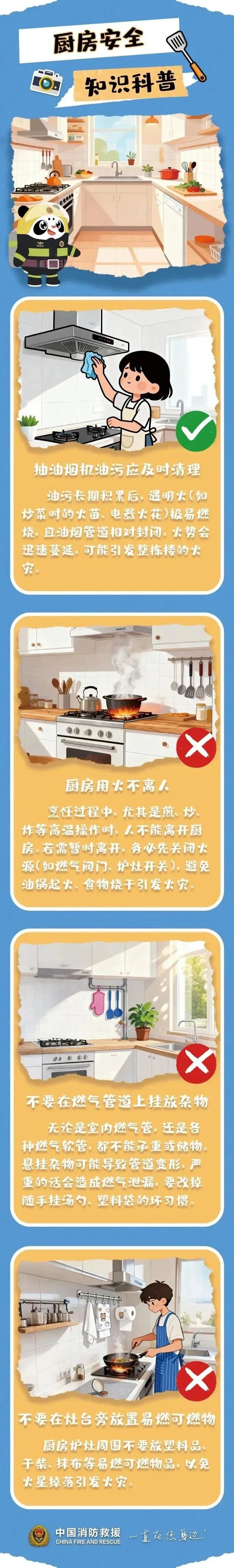 微信图片_2026-09-22_165557_567.jpg