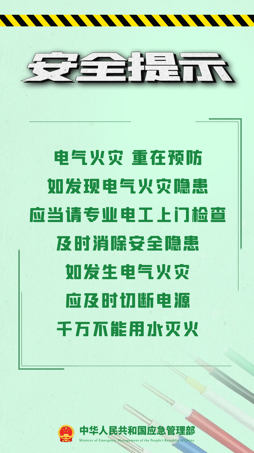 640 (6).png