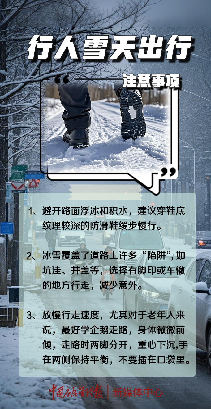 640 (11).png